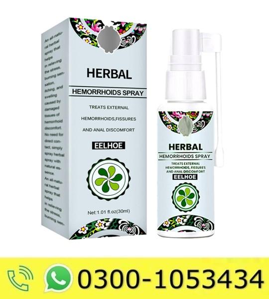 Herbal Hemorrhoid Spray Price in Pakistan
