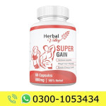 Herbal Valley Super Gain Pills Price in Pakistan