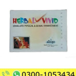 Herbal Vivid Pills Price in Pakistan