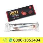 Hilti Bitter Chocolate Price in Pakistan