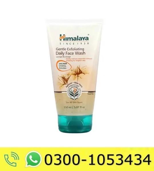 Himalaya Gentle Exfoliating Daily Face Wash Price in Pakistan