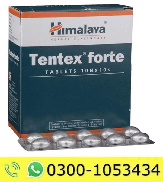 Himalaya Tentex Forte Price in Pakistan