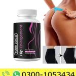 Hip Enlargement Capsules Price in Pakistan