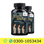 HMV Herbals Grow Height Pills Price in Pakistan