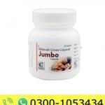 Jumbo Capsule Price in Pakistan