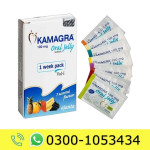 Kamagra Oral Jelly Price in Pakistan