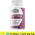 Ketosis Pills Price in Pakistan