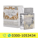 Khalis Pure Musk Perfume Price in Pakistan