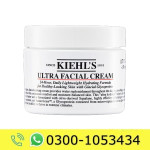 Kiehl's Ultra Facial Cream Price in Pakistan