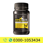 King Size Male Enhancement Capsules Price in Pakistan