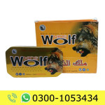 King Wolf Male Tablets Price in Pakistan