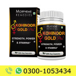 Kohinoor Gold Capsule Price in Pakistan