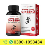 Korean Red Ginseng Capsules Price in Pakistan