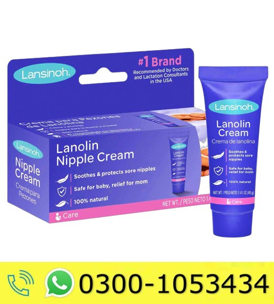 Lanolin Nipple Cream Price in Pakistan