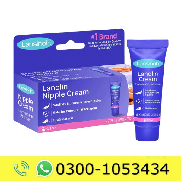 Buy Best Nipple Cream for Breastfeeding by Lansinoh - Pakistan