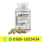 Lifeworth Hip Enlargement Pills Price in Pakistan