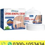 Lipoma Removal Cream Price in Pakistan