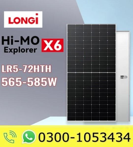 Longi Himo X6 575/585 Watt Price in Pakistan