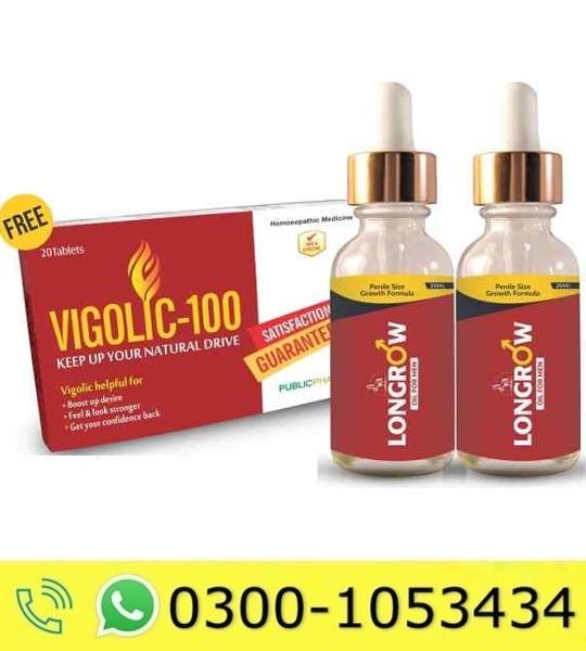 Longrow Oil Price in Pakistan