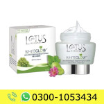 Lotus Skin Whitening Cream Price in Pakistan