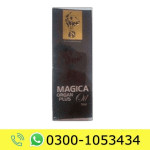 Magica Organ Plus Oil Price in Pakistan