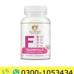 Maharishi Ayurveda Vigoroyal F Revitaliser for Women Price in Pakistan
