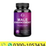 Male Enhancement Maximum Strength Dietary Supplement Price in Pakistan