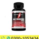 Male Power Plus Enhancement Capsule Price in Pakistan
