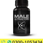 Male Ultracore Price in Pakistan