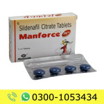 Manforce Tablets 50mg Price in Pakistan