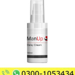 ManUp Delay Cream Price in Pakistan