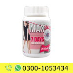 Max 7 Days Slimming Capsule Price in Pakistan