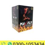 Max Fly Macun Price in Pakistan