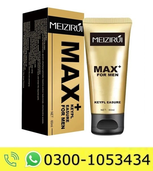 Meizirui Max For Men Price in Pakistan