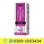 Melona-HA Serum Price in Pakistan