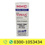 MMC Vimax Plus Spray Price In Pakistan