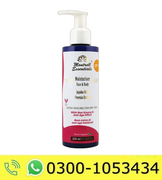 Montrell Essentials Jojoba Oil Price in Pakistan