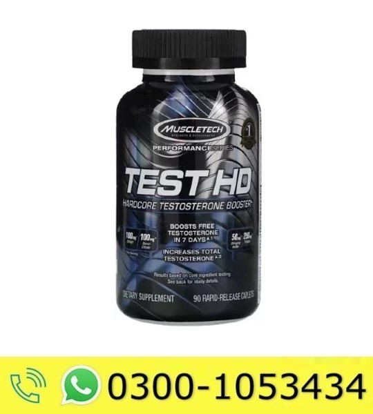 Muscletech TEST HD Price in Pakistan