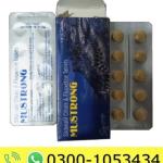 Mustrong Tablets Price in Pakistan
