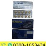 Mustrong Tablets Price in Pakistan