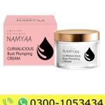Namyaa Breast Cream Price in Pakistan