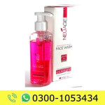 Neuage Face Wash Price in Pakistan