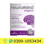 Neuromind Original Price in Pakistan
