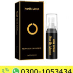 North Moon Men Gold Love Spray Price in Pakistan