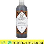 Nubian Heritage African Black Soap Body Wash Price in Pakistan