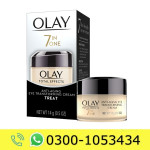 Olay Total Effects Cream Price In Pakistan