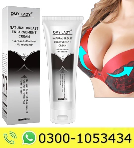 Omy Lady Breast Cream Price in Pakistan 0300 1053434 Will