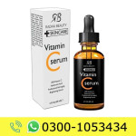 Organic Vitamin C Serum Price In Pakistan