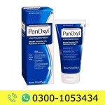 Panoxyl Acne Foaming Face Price in Pakistan