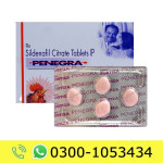 Penegra Tablets Price in Pakistan